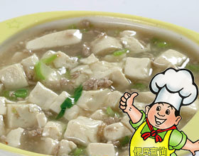 肉蓉豆腐的做法