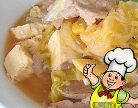 豆腐炖羊肉的做法