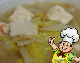 白菜炖豆腐的做法