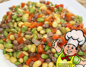 麻辣牛粒青豆的做法