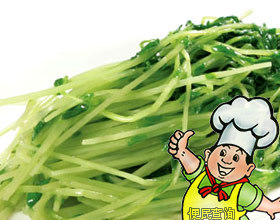 素炒豆苗的做法