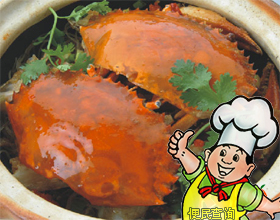 膏蟹煲的做法