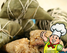 咸肉粽子的做法