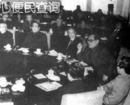 中共十三届六中全会决定加强党同人民群众的联系