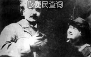 爱因斯坦诞辰
