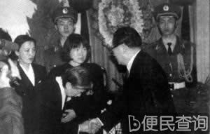 党和国家领导人陈云逝世