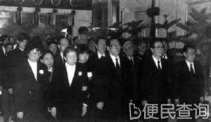 党和国家领导人陈云逝世