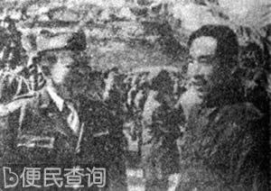 美军观察组到达延安