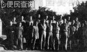 美军观察组到达延安