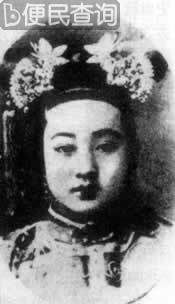 慈禧将珍妃投于井内