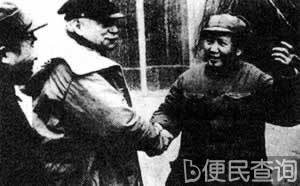 美国驻华大使赫尔利到达延安