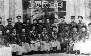 清廷五大臣启程出洋考察