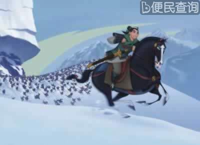 动画片《花木兰》风靡美国
