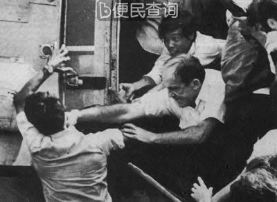 越共占领南越首都西贡，越南战争结束
