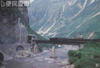 成昆铁路建成通车