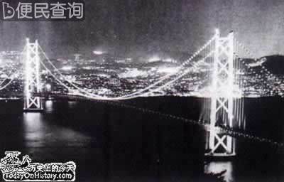 世界最长的吊桥——日本明石海峡大桥正式通车