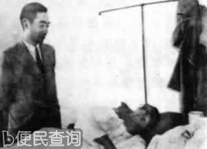 南京发生“下关惨案”