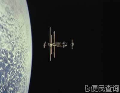 苏联宇宙飞船与空间站对接成功