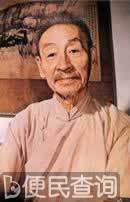 摄影大师郎静山逝世