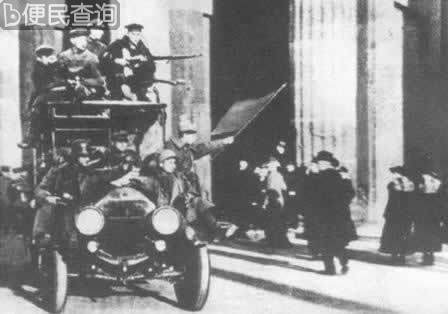德国基尔水兵起义
