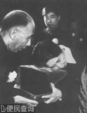 中共中央为刘少奇举行国葬和追悼会