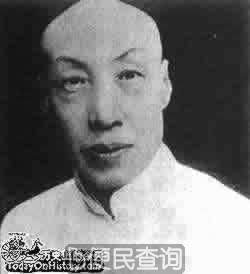 京剧名家杨小楼病逝
