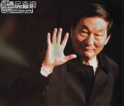 朱榕基在九届人大一次会议上当选为国务院总理