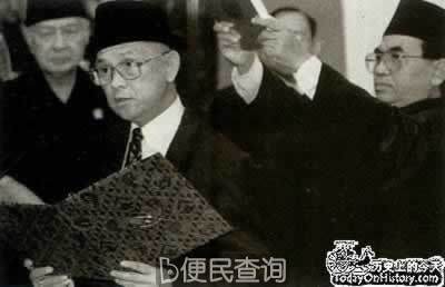 印尼总统苏哈托宣布辞职