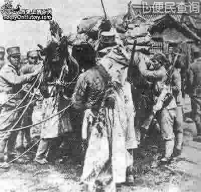 国民党向红军发起第二次“围剿”