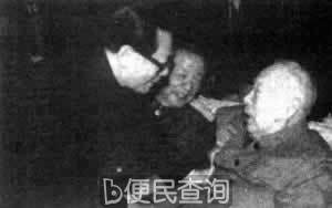 伍修权同志逝世