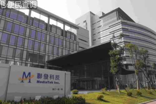 山寨机之父蔡明介创建联发科