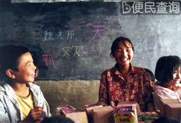 影片《一个都不能少》荣获“1999年最佳国际电影奖”