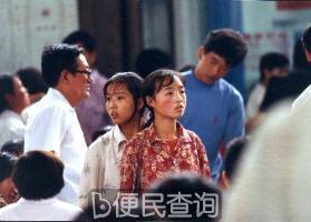 影片《一个都不能少》荣获“1999年最佳国际电影奖”