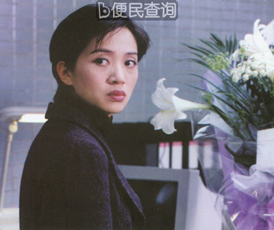 香港娱乐圈“梅姐”梅艳芳病逝