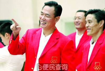 蔡振华接任中国男乒主教练
