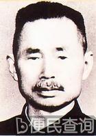 我国现代病理学奠基人之一谷镜汧逝世