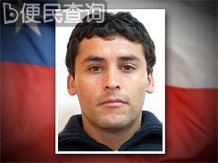 智利被困地下68天的33人矿工成功出井