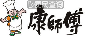 第一碗“康师傅”红烧牛肉面上市