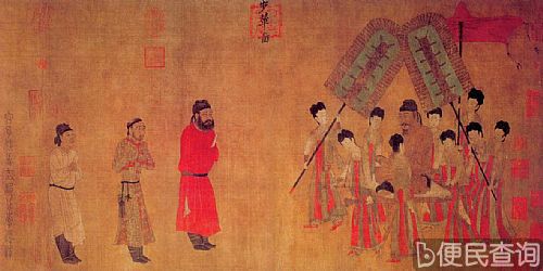 中国唐代画家阎立本逝世