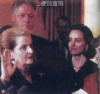奥尔布赖特出任美国首位女国务卿