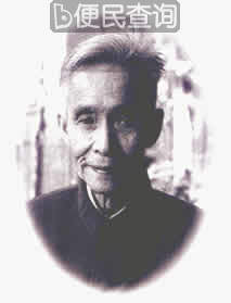 词学学者唐圭璋逝世