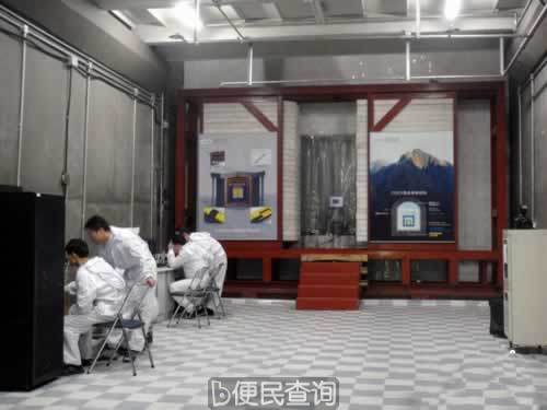 中国首个极深地下实验室投入使用 将研究暗物质