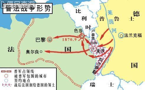 [历史上的今天]普法战争 法国失败结束欧洲霸权