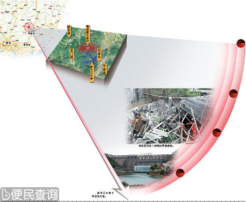 　暂无人员伤亡房屋倒塌报告 部分建筑轻微损坏 专家预测近期不会有大震